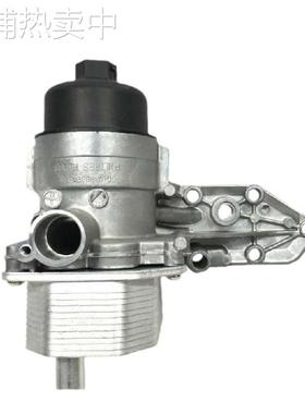 跨境电商外贸TRANSIT 3.2 EUROPE 机油散热器总成7C166B624BB