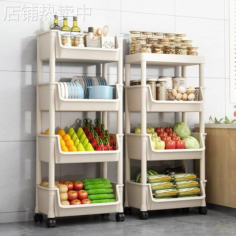 日本厨房菜篮子置物架蔬菜放菜落地多层收纳多功能小推车调料