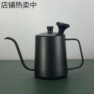 咖啡壶 手冲咖啡壶挂耳细口长嘴304不锈钢加厚不锈钢滴漏家用美式