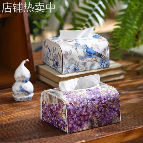 喜上眉梢纸巾盒客厅餐厅高档轻奢风纸抽盒茶几抽纸盒高级感牙签筒
