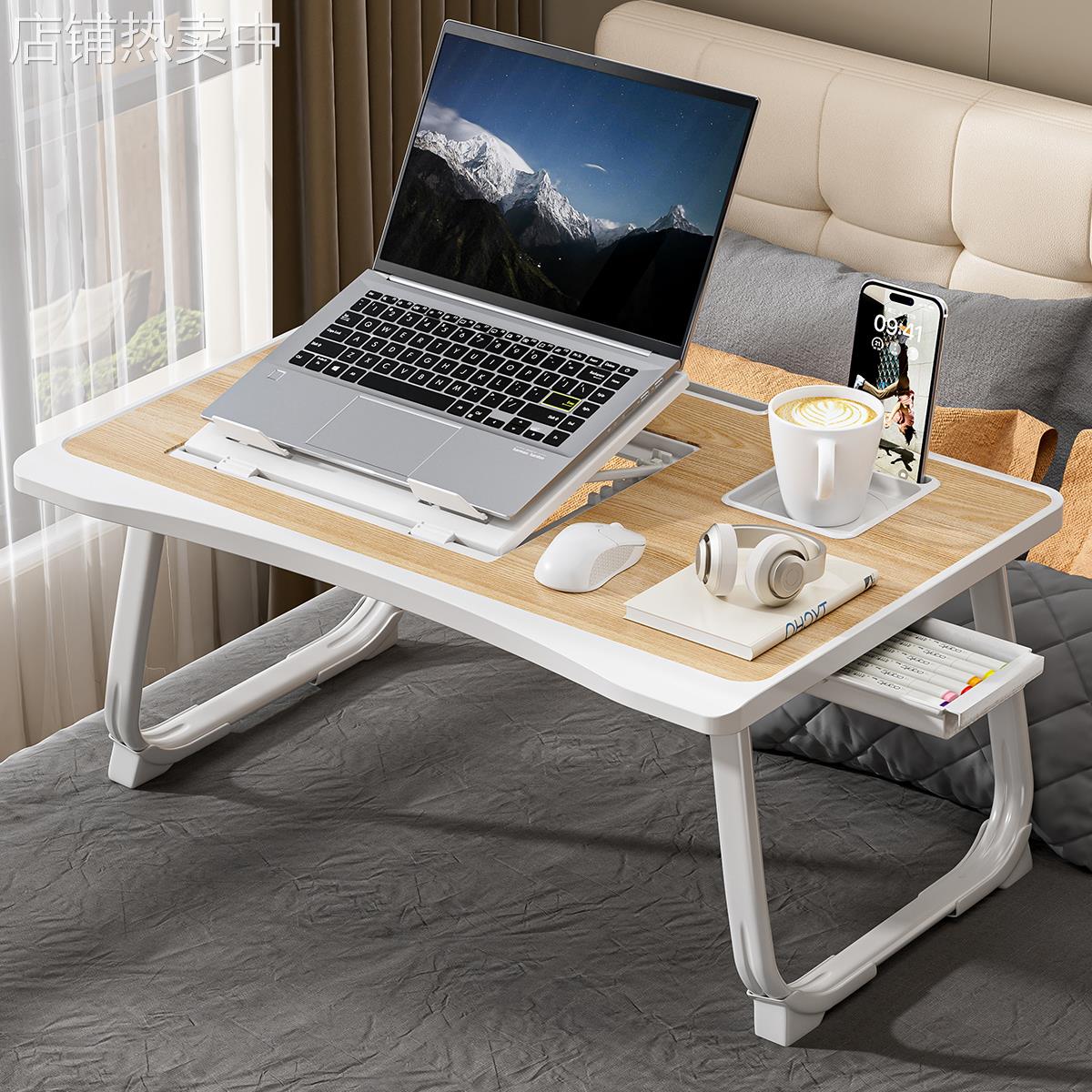 床上电脑桌小桌子学生书桌面可抬起宿舍笔记本支架便携飘窗画画桌