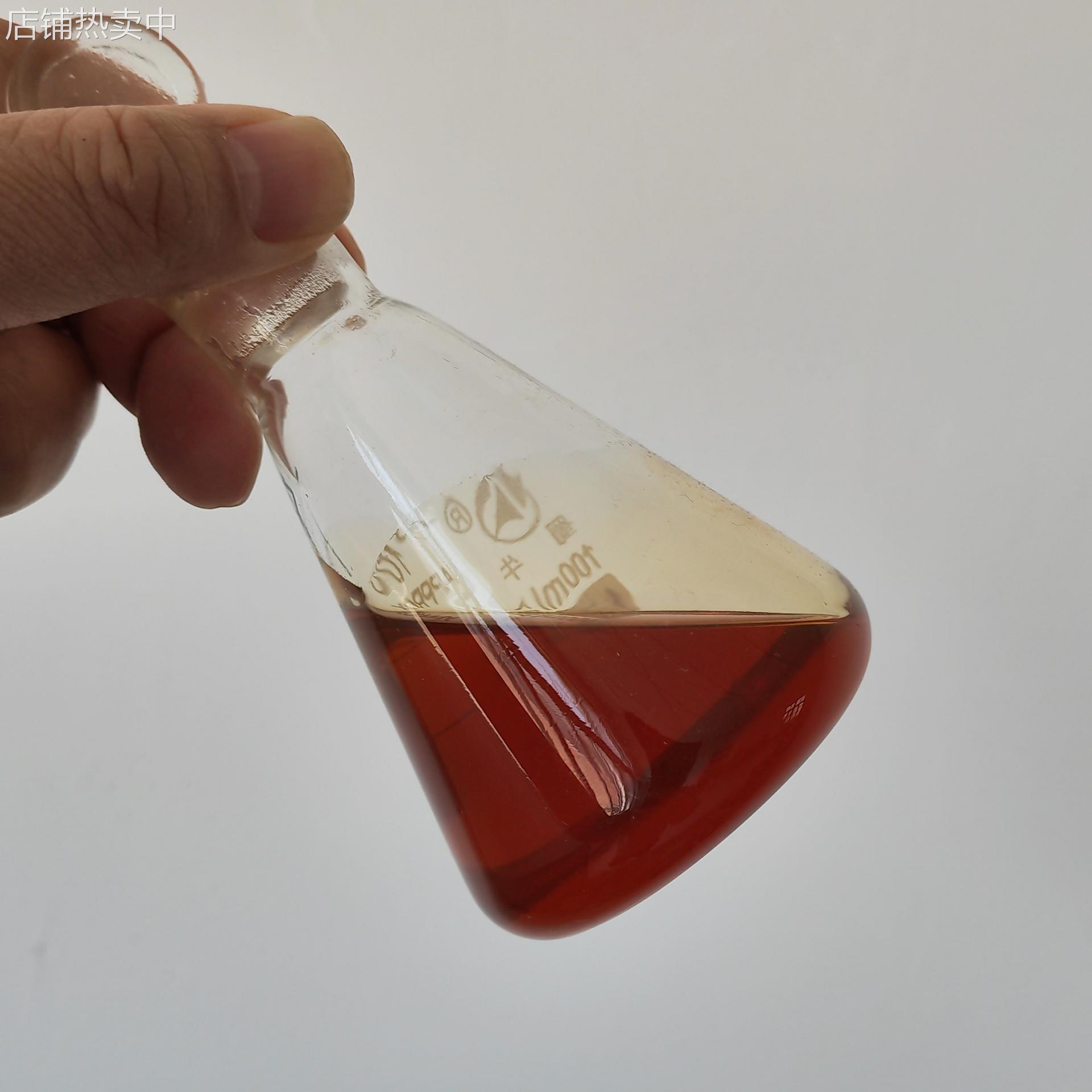 【五星推荐】GM10 有机钼钼 含量10% 抗磨剂 机油摩擦改进剂 抗磨