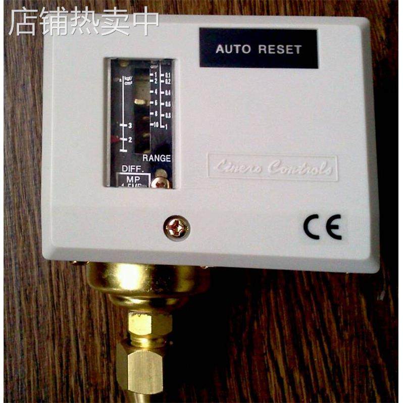 水 空气 冷媒 压力控制器 压力开关,五金/工具,压力开关,淘宝优惠券,粉丝福利购,淘宝优惠卷