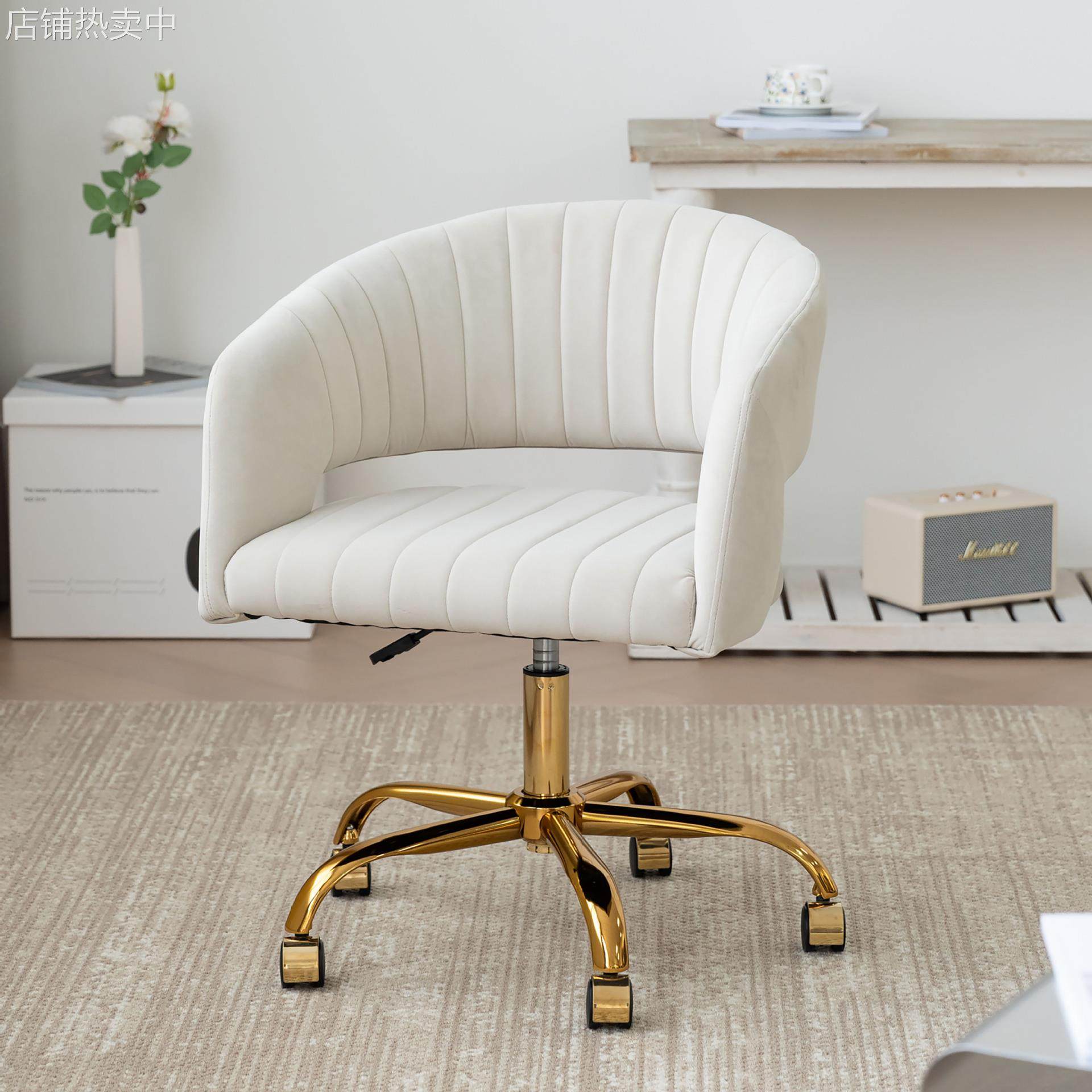 现代简约办公椅升降转椅家用化妆椅女生宿舍电脑椅舒适久坐美甲椅,商业/办公家具,办公电脑椅/职员椅,淘宝优惠券,粉丝福利购,淘宝优惠卷