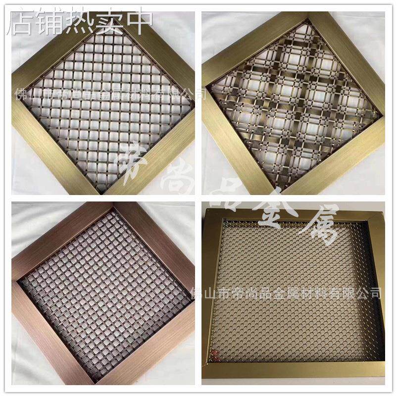 【工厂直销】304不锈钢镂空网格护栏装饰网片屏风隔断装饰网格板