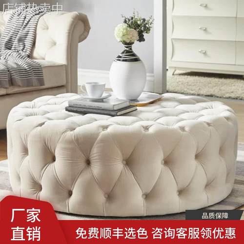 美式轻奢丝绒换鞋凳现代简约拉扣设计师脚蹬衣帽间圆形凳子休闲凳