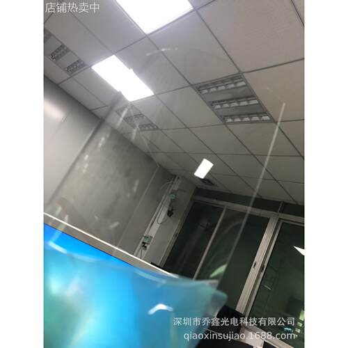 特价绵阳龙华pc片材光面亮面透明PC薄膜811 0.9mm