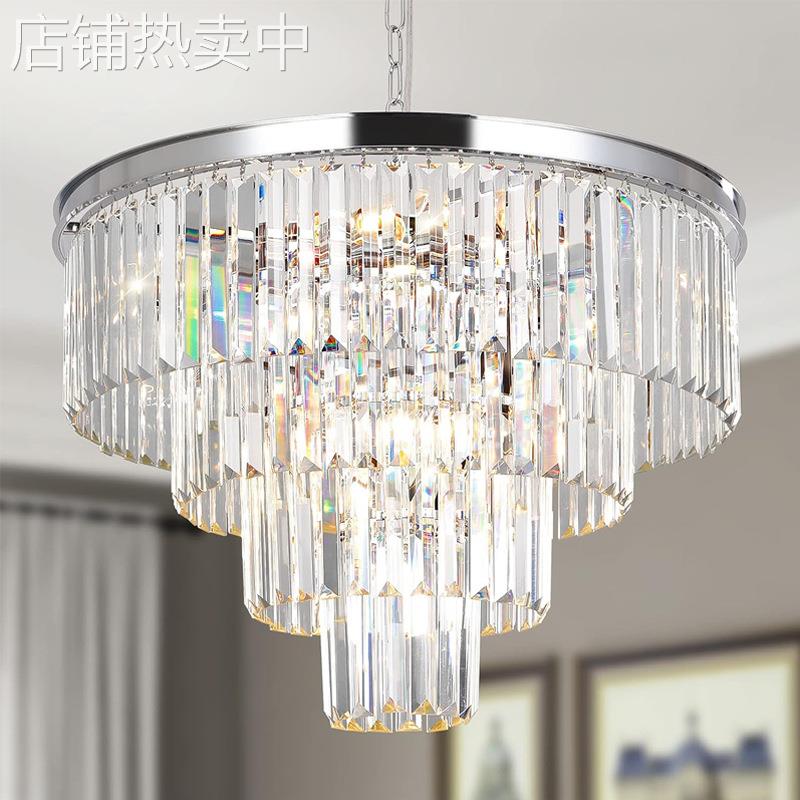 现代简约大气水晶吊灯欧式酒店餐厅大堂大吊灯轻奢创意客厅大厅灯