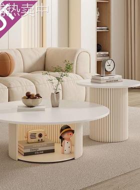 zsr法式轻奢奶油风茶几简约小户型网红子母岩板茶几客厅圆形小矮
