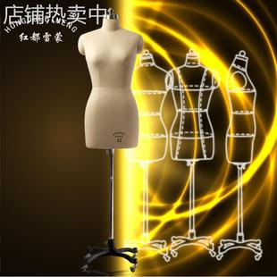 红都人台立体裁剪女 可插针人体欧美码服装道具 半身大尺码模特架