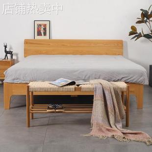 北欧原木色实木床半岛系列白橡木双人床小户型简约现代1.5米1.8米