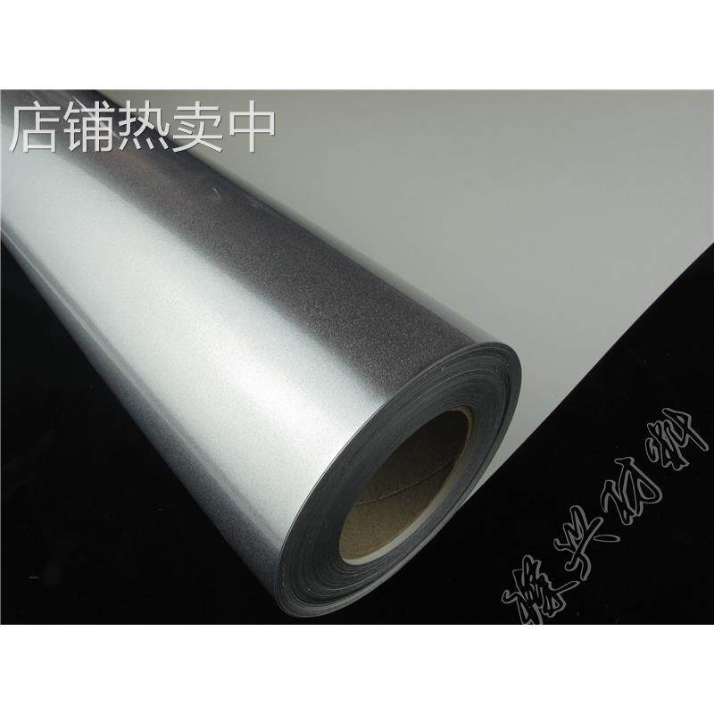 0.31*30m钻银相纸，晶钻相纸，银色闪光相纸，钻银胶片