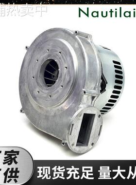 7.6 Nautilair 150143混气风机240V 0-10V调速变频 高输出鼓风机