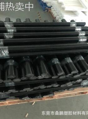 进口PBI棒 超高耐磨耐高温聚苯并咪唑板材 PBI-Duratron-CU60板