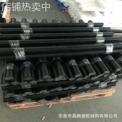 进口PBI棒 超高耐磨耐高温聚苯并咪唑板材 PBI-Duratron-CU60板