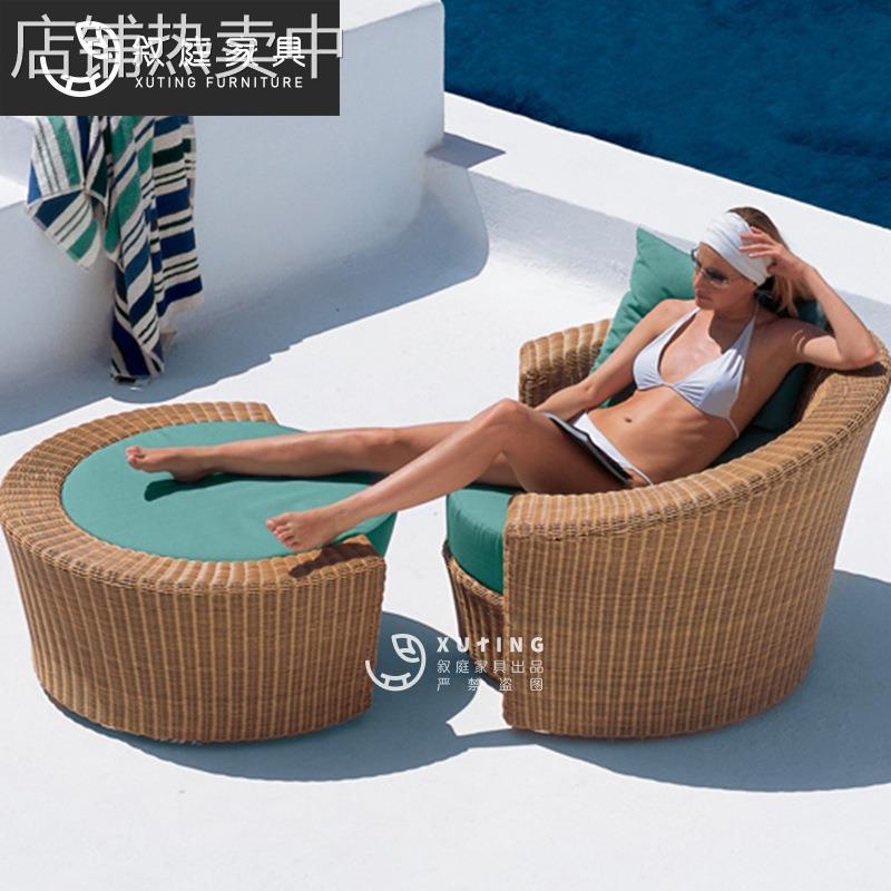 户外藤躺床庭院游泳池躺椅露天花园阳台室外防水防晒沙滩藤编躺椅