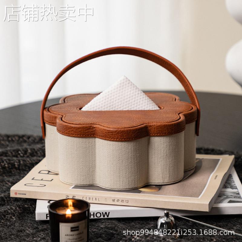 创意花瓣纸巾盒高级感客厅茶几家用高档抽纸盒餐厅商用纸抽收纳盒