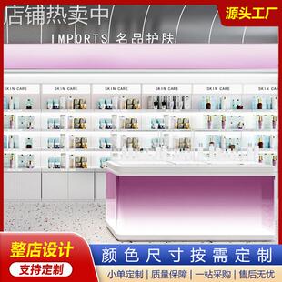 厂家直销美妆货架商场超市快闪店商品小样陈列烤漆组合化妆品展柜