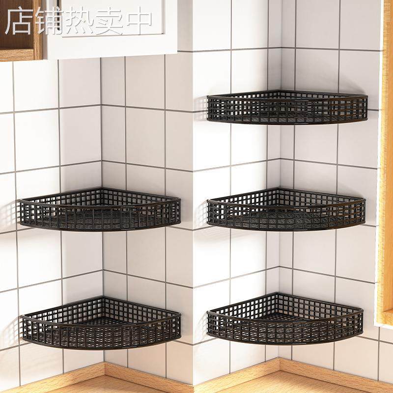 厨房转角置物架墙上壁挂式拐角挂篮多功能调味料架免打孔三角架子,厨房/烹饪用具,抹布架/厨房清洁收纳架,淘宝优惠券,粉丝福利购,淘宝优惠卷