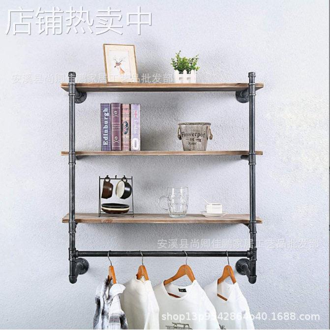 跨境工业风墙上壁挂置物架 墙面服装展示架 水管搁板收纳架