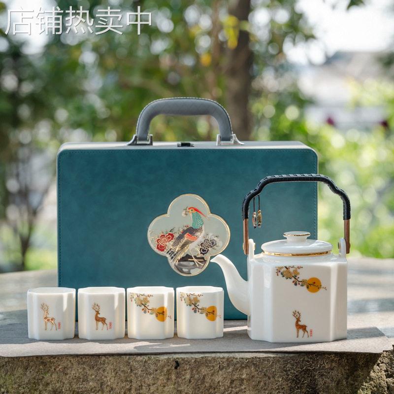中国白羊脂玉大提梁壶礼品茶具套装端会所茶室功夫茶具送礼LOGO