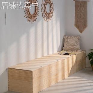 榻榻米木箱拼床收纳箱长方形加宽拼接床实木储物箱可坐整理箱