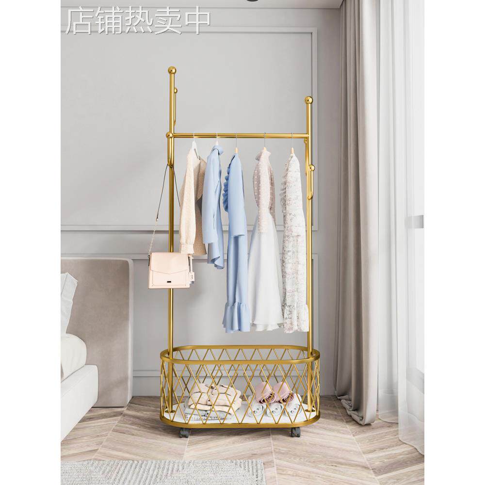 轻奢挂衣架简约落地卧室衣帽架可移动家用网红客厅收纳挂包衣服架