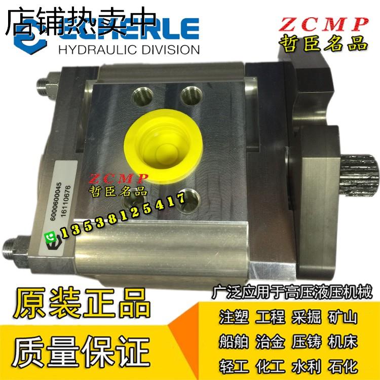 890-EI-0320-RS2/RK2-C602/C502/C302/C313-N01459/N01079/N01625