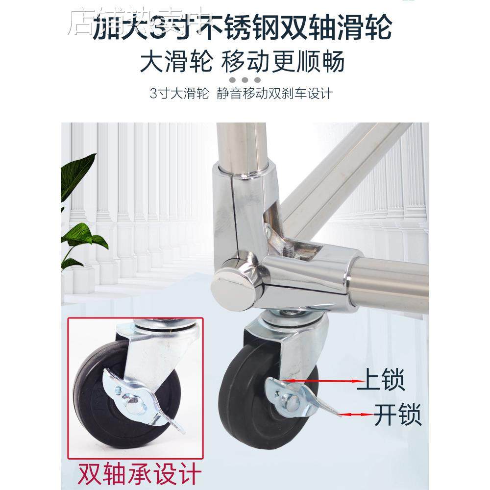 E0PB304不锈钢双杆落地全加粗32管晾挂衣架 滑轮室内外庭院别