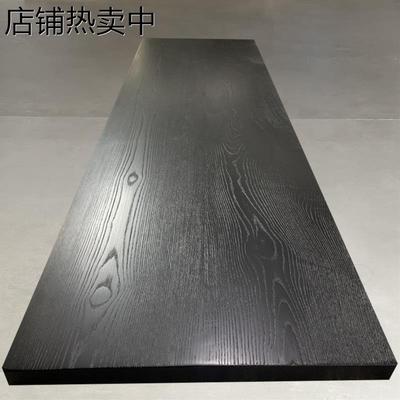 白蜡木碳化木板黑色桌面板实木桌板榆木吧台面板松木炭化大板定制