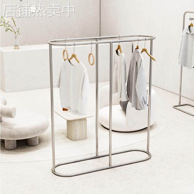 服装店展示架不锈钢拉丝银色挂衣架男女童装店中岛货架落地陈列架