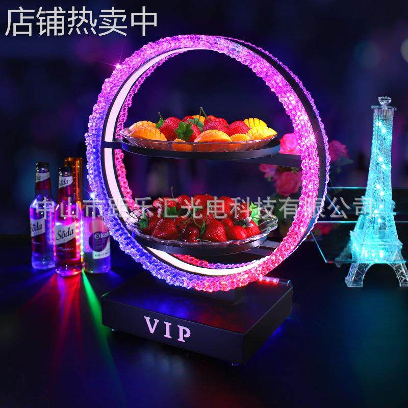 酒吧发光果盘小吃碟ktv夜店清吧水晶圆环两层果盘架水果拼盘,餐饮具,果盆/果盘/果篮,淘宝优惠券,粉丝福利购,淘宝优惠卷