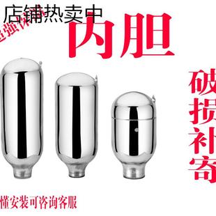 暖水瓶家用玻璃内胆热水瓶玻璃内胆保温瓶热水壶胆真空玻璃内胆