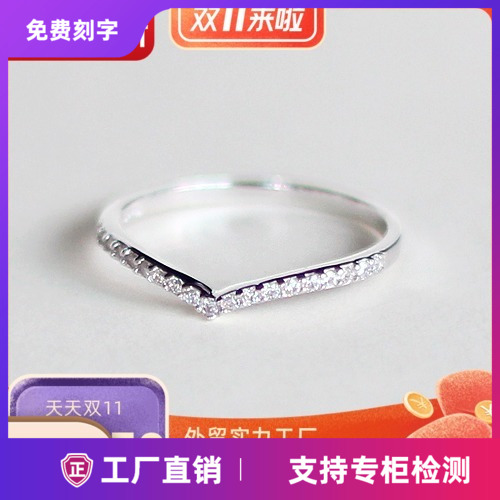 纯银饰品百搭镶钻时尚风戒指