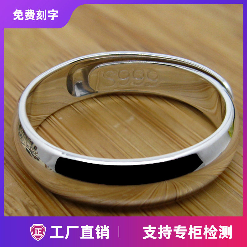 S925纯银男单身戒指开口食指环个性霸气简约光面尾戒饰品免费刻字