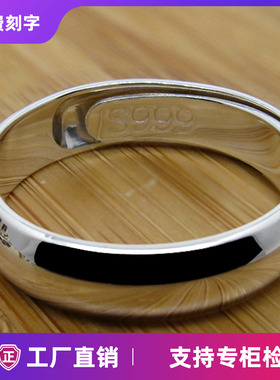 纯银单身风指环光面饰品尾戒