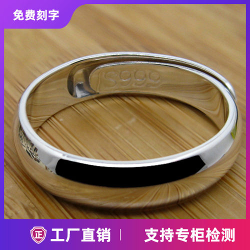 纯银单身风指环光面饰品尾戒