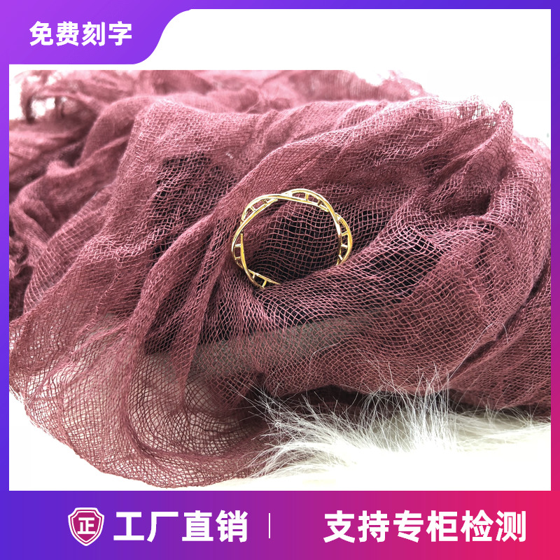 DNA双螺旋纯银镀18k叠戴戒指环