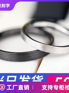 褪色情侣戒指原创男女磨砂纯银简约一对闺蜜刻字叹息桥之吻入骨