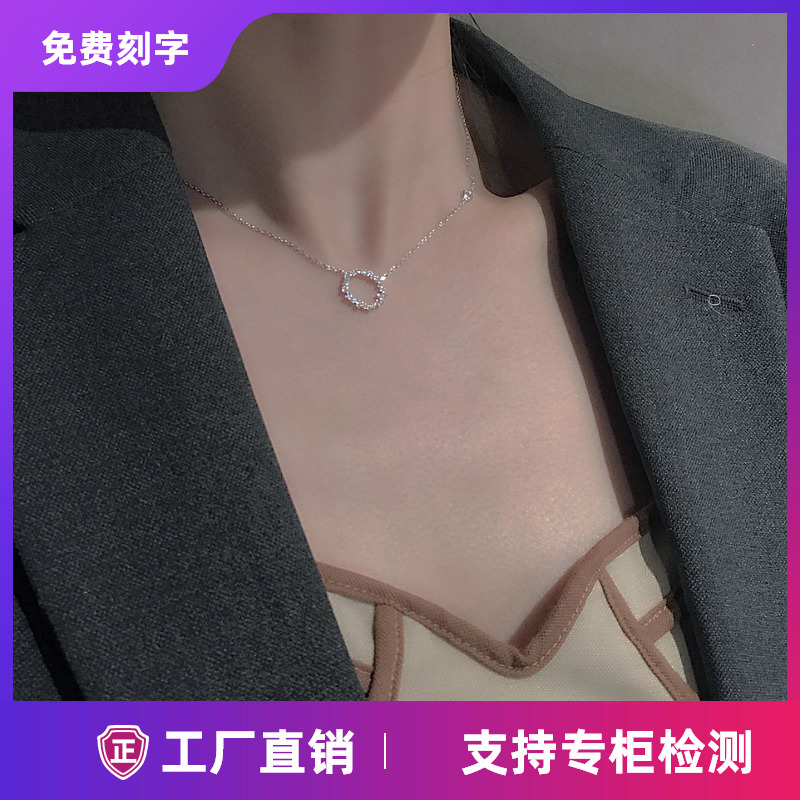 欧美纯银圆形镶钻超闪锁骨链