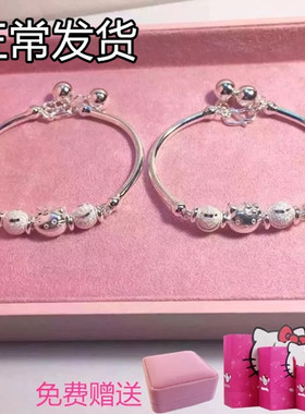 hello kitty猫转运珠手链女正品925纯银宝宝小孩手镯简约生日礼物