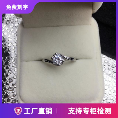 仿真钻石结婚镀铂金雪花款戒指