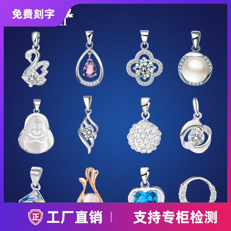 四叶草吊坠单坠女s925纯银饰不含链天然珍珠单颗项链坠子简约锁骨