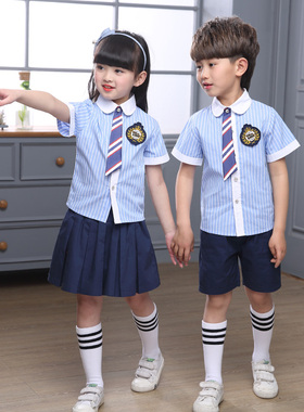 幼儿园园服夏季短袖小学生毕业照天蓝色条纹衬衫春秋装儿童班服装