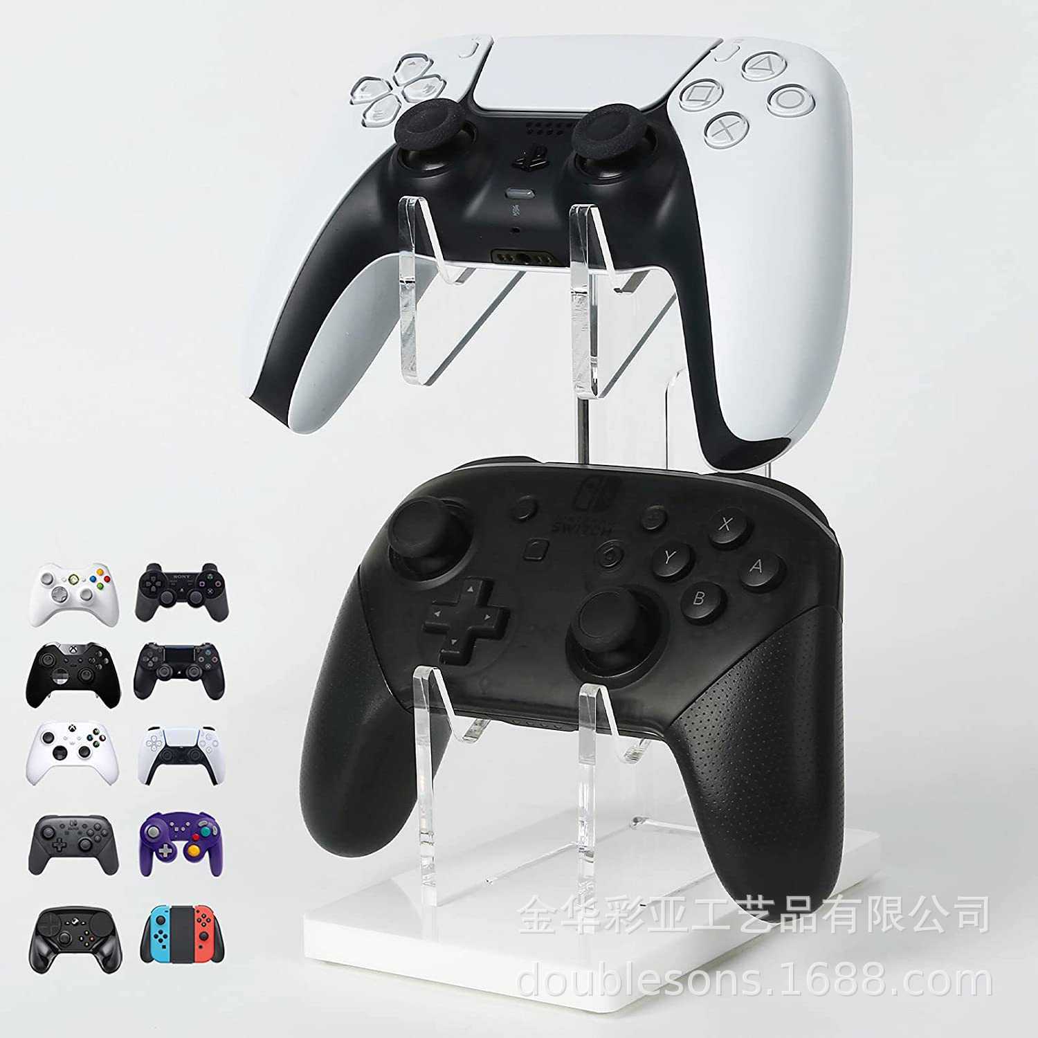 适用PS4/xbox one/switch等系列手柄展示支架亚克力手柄放置支架