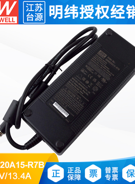 201W台湾明纬GSM220A15-R7B绿色医疗型电源适配器15V 13.4A三插
