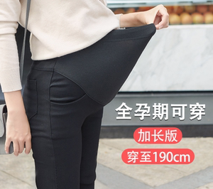 高个子孕妇小脚裤加长秋季新品铅笔裤春秋外穿大码魔术加绒小黑裤