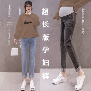 超长孕妇牛仔裤秋季新品棉质弹力大码200斤高个子春秋直筒裤加长