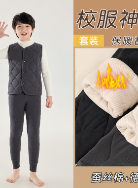 儿童校服神器2024保暖百搭内胆