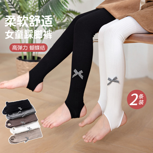 女童打底裤春秋儿童一脚蹬纯色百搭宝宝打底袜外穿小童宝宝踩脚裤